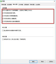 XT800个人版4.6.1.4687深度评测 去广告美化版的实用之道